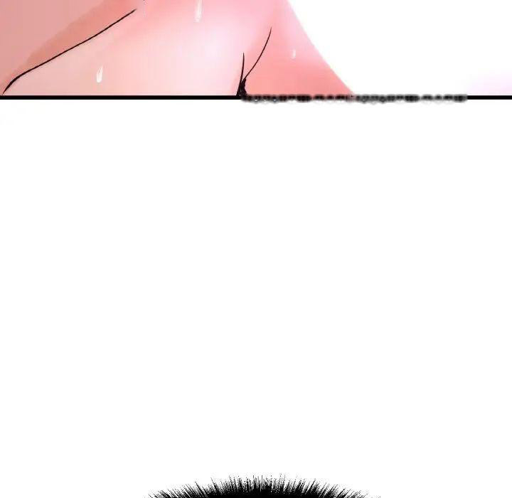 [Manhwa] My Queen Plot, female student#[222P]-47