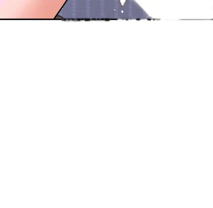 [Manhwa] My Queen Plot, female student#[222P]-55