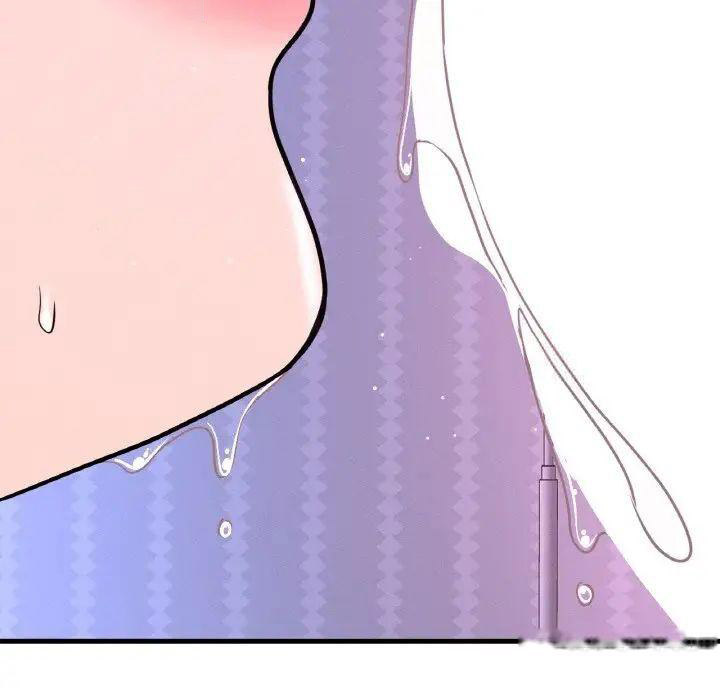 [Manhwa] My Queen Plot, female student#[222P]-71