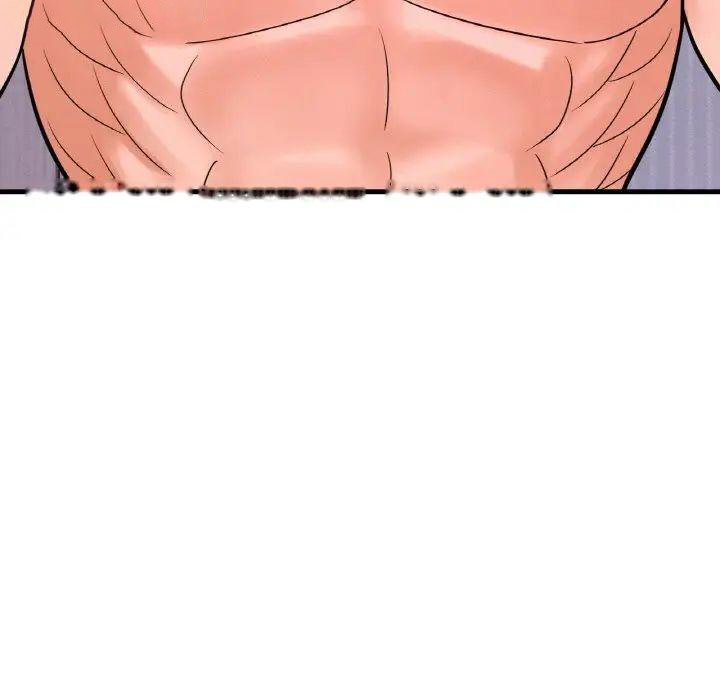 [Manhwa] My Queen Plot, female student#[222P]-77