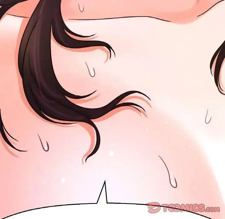 [Manhwa] My Queen Plot, female student#[205P]-108