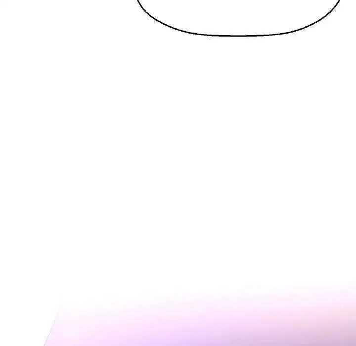 [Manhwa] My Queen Plot, female student#[205P]-119