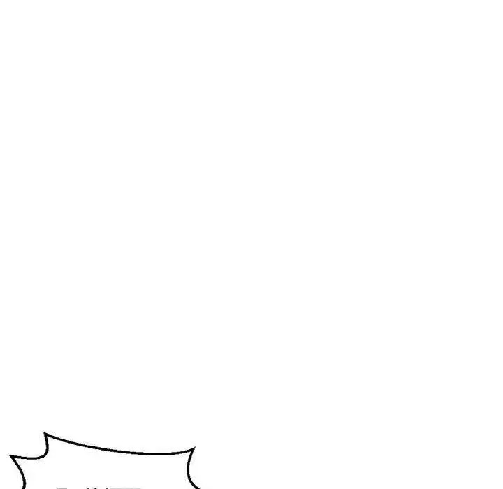 [Manhwa] My Queen Plot, female student#[205P]-149