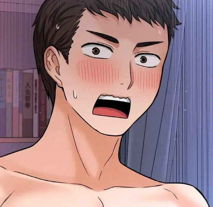 [Manhwa] My Queen Plot, female student#[205P]-202