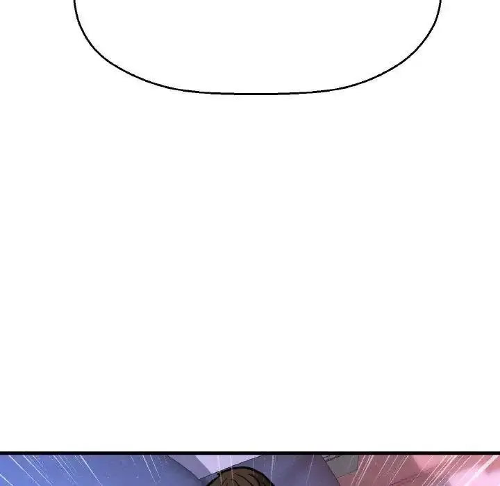 [Manhwa] My Queen Plot, female student#[205P]-26