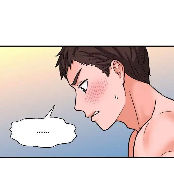 [Manhwa] My Queen Plot, female student#[205P]-61
