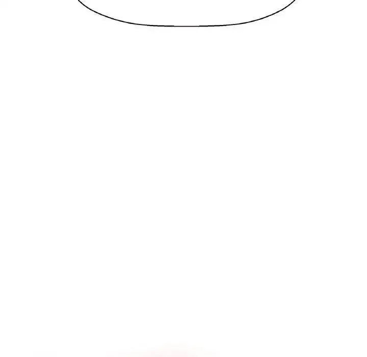 [Manhwa] My Queen Plot, female student#[205P]-91