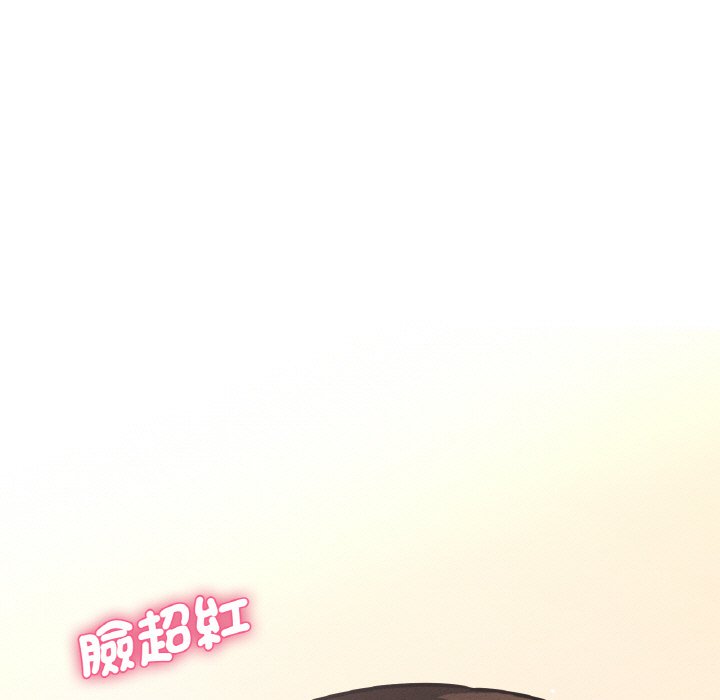 [Manhwa] My Queen Plot, female student#[238P]-175