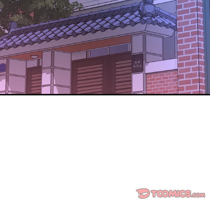 [Manhwa] My Queen Plot, female student#[238P]-35