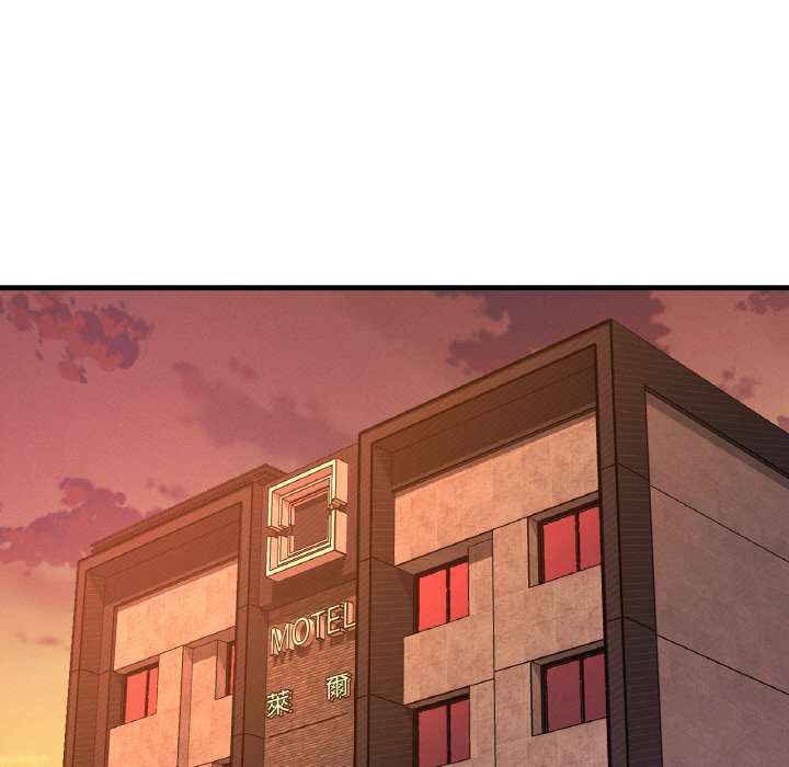[Manhwa] My Queen Plot, female student#[238P]-39