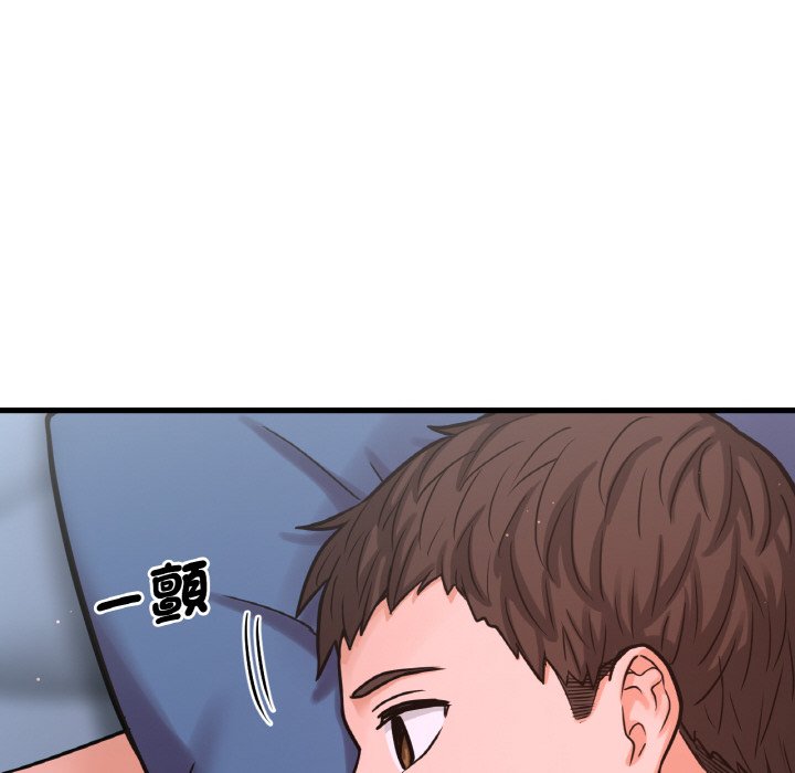 [Manhwa] My Queen Plot, female student#[223P]-129