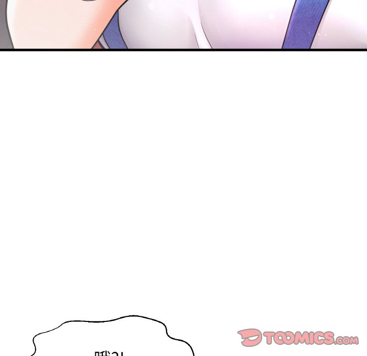 [Manhwa] My Queen Plot, female student#[223P]-16