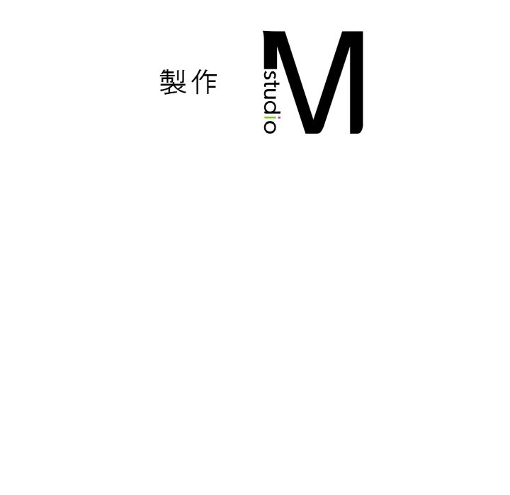 [Manhwa] My Queen Plot, female student#[223P]-221