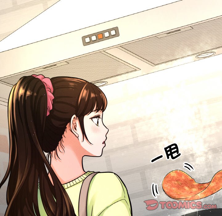 [Manhwa] My Queen Plot, female student#[223P]-52