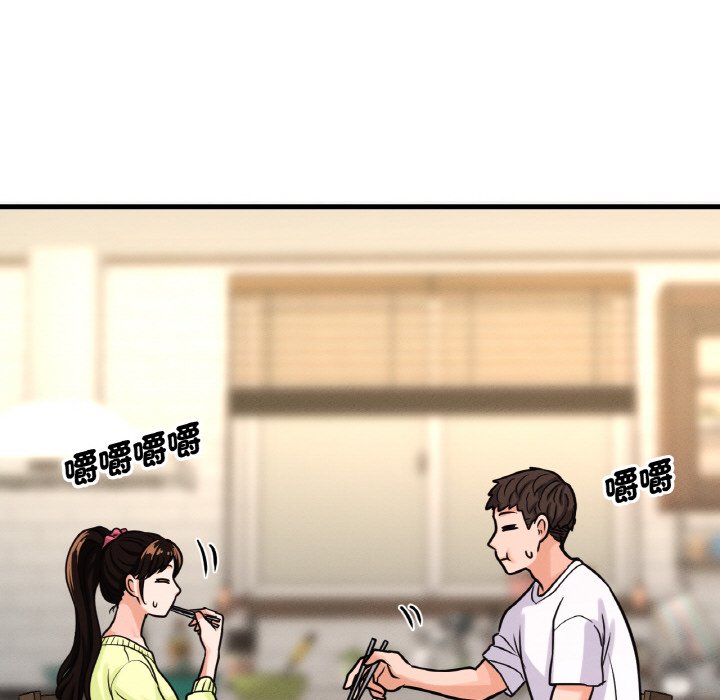 [Manhwa] My Queen Plot, female student#[223P]-79