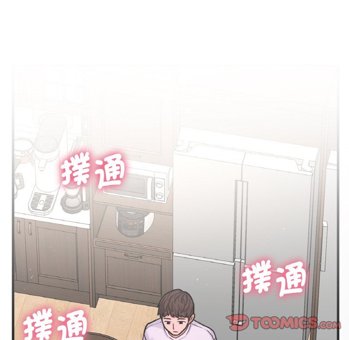 [Manhwa] My Queen Plot, female student#[223P]-98