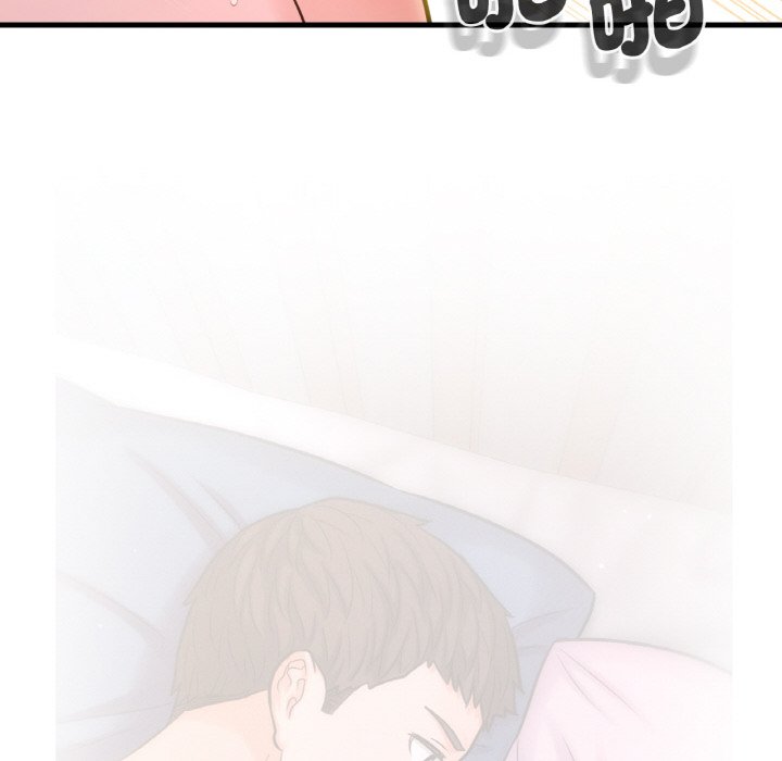 [Manhwa] My Queen Plot, female student#[143P]-109