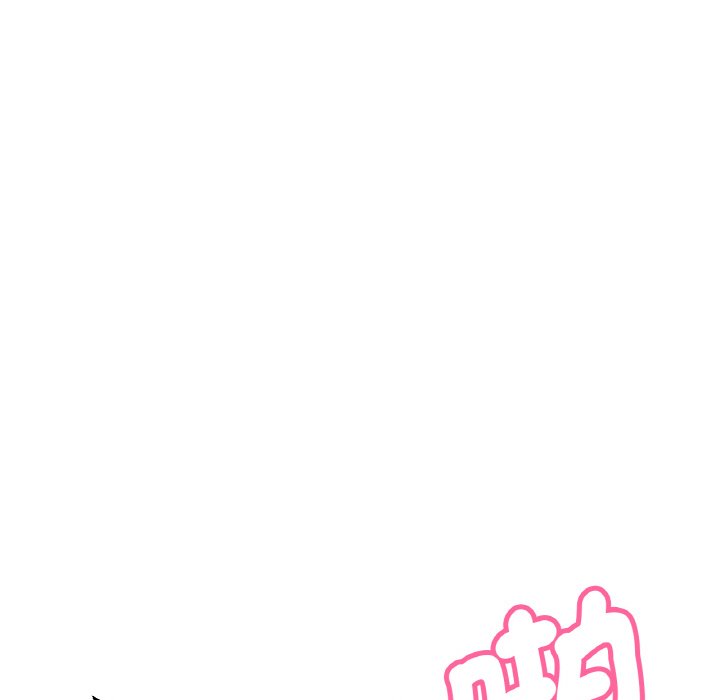 [Manhwa] My Queen Plot, female student#[143P]-34