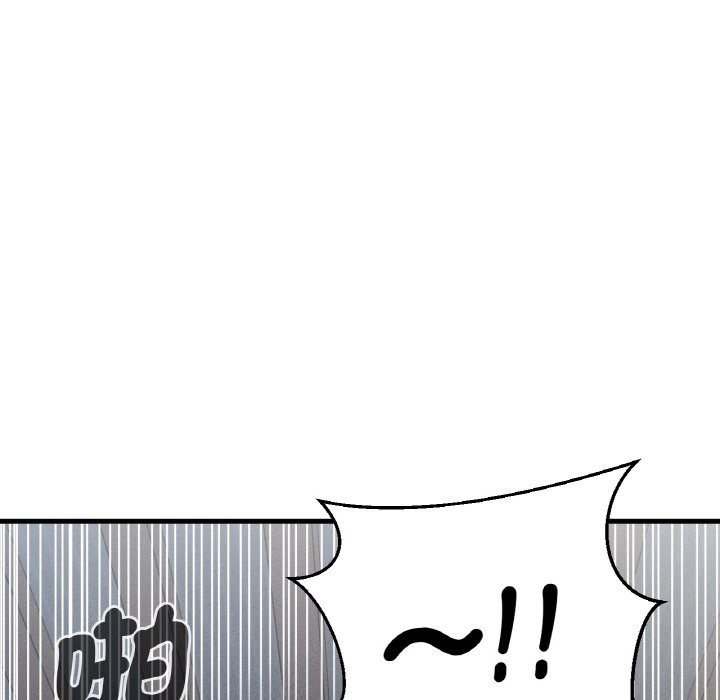 [Manhwa] My Queen Plot, female student#[143P]-64