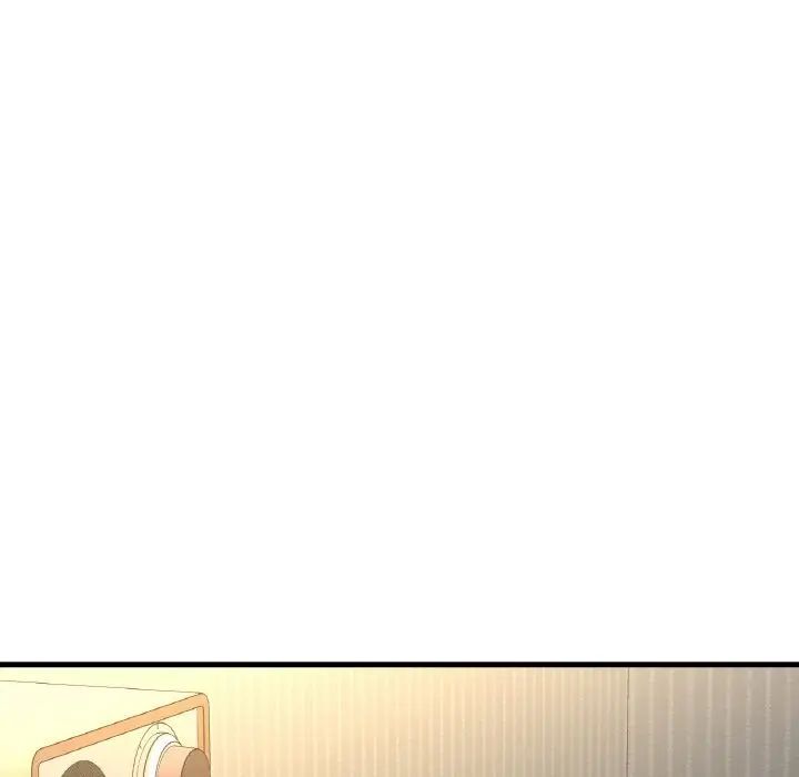 [Manhwa] My Queen Plot, female student#[232P]-107