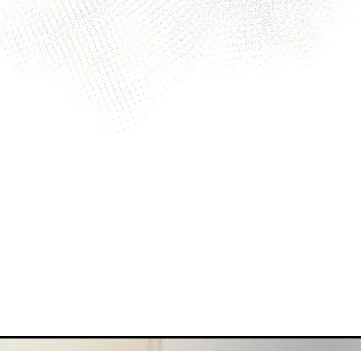 [Manhwa] My Queen Plot, female student#[232P]-123