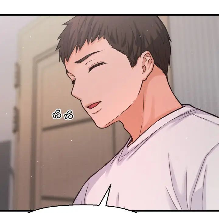 [Manhwa] My Queen Plot, female student#[232P]-169