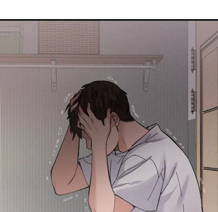 [Manhwa] My Queen Plot, female student#[232P]-209