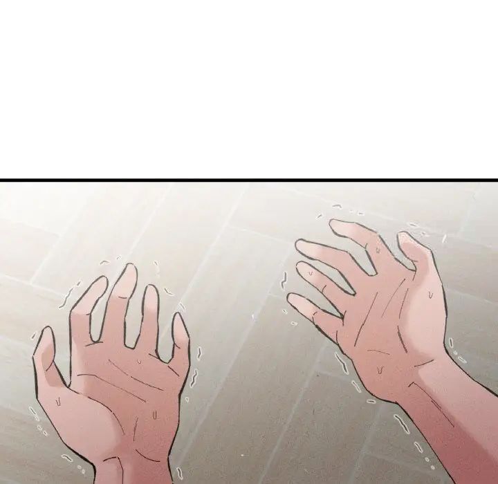 [Manhwa] My Queen Plot, female student#[232P]-211