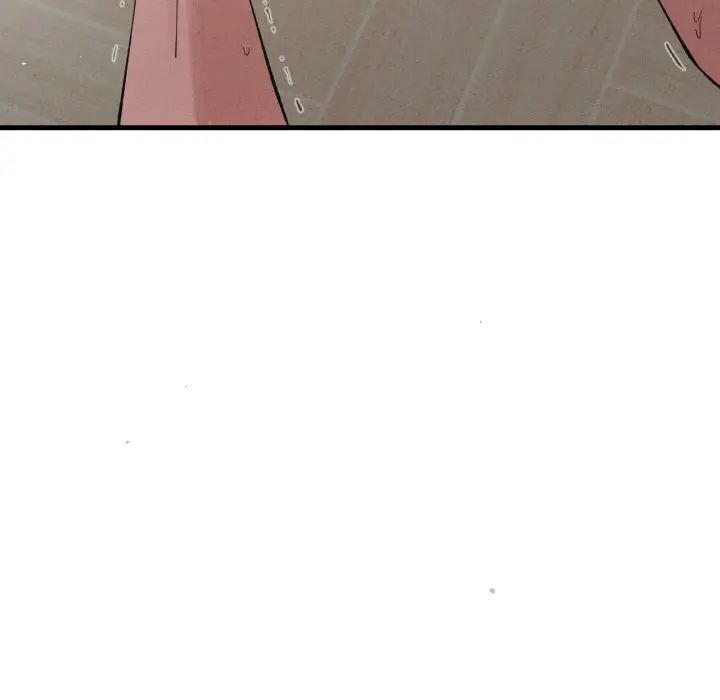 [Manhwa] My Queen Plot, female student#[232P]-212