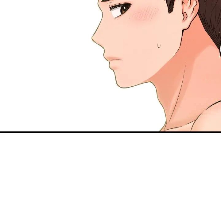 [Manhwa] My Queen Plot, female student#[232P]-23