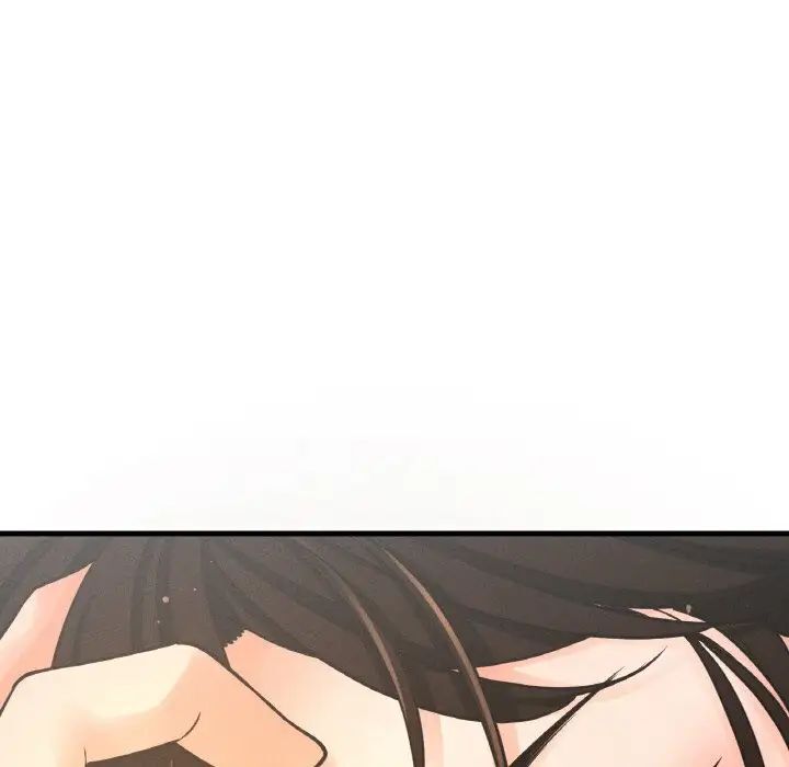 [Manhwa] My Queen Plot, female student#[232P]-35
