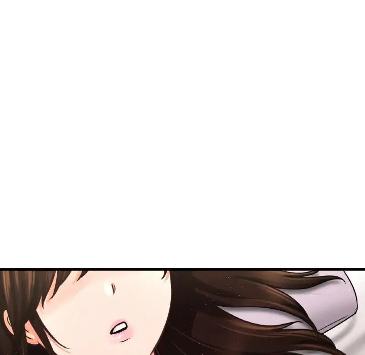 [Manhwa] My Queen Plot, female student#[232P]-62
