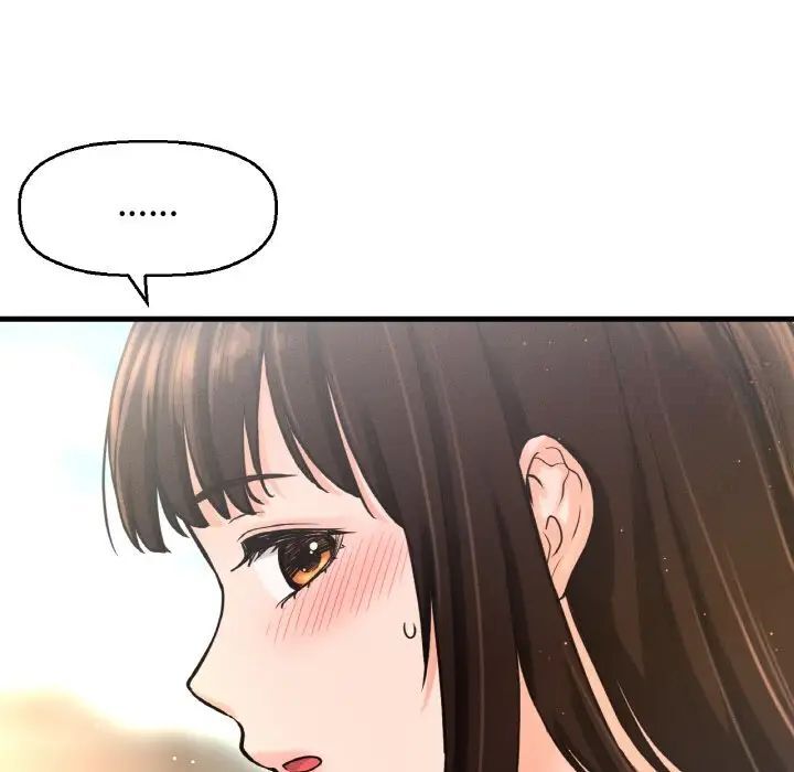 [Manhwa] My Queen Plot, female student#[232P]-73