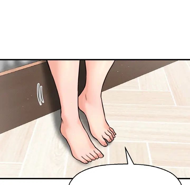 [Manhwa] My Queen Plot, female student#[232P]-75