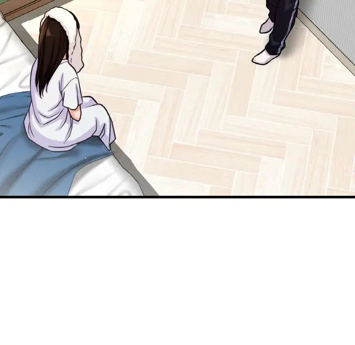 [Manhwa] My Queen Plot, female student#[232P]-94