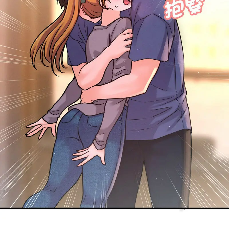 [Manhwa] My Queen Plot, female student#[210P]-119