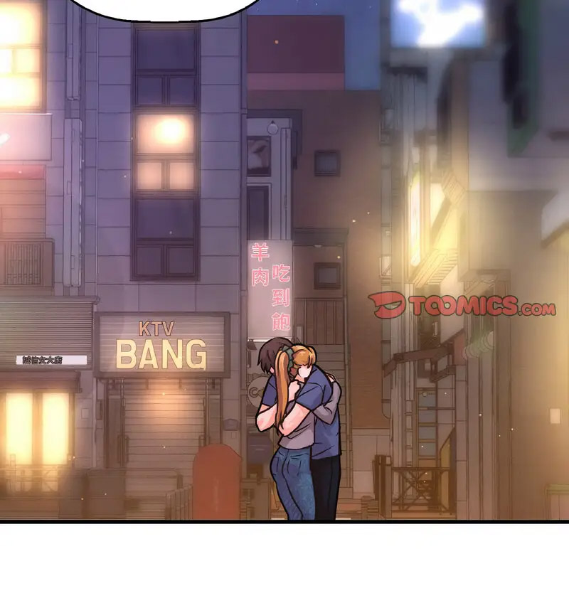 [Manhwa] My Queen Plot, female student#[210P]-135