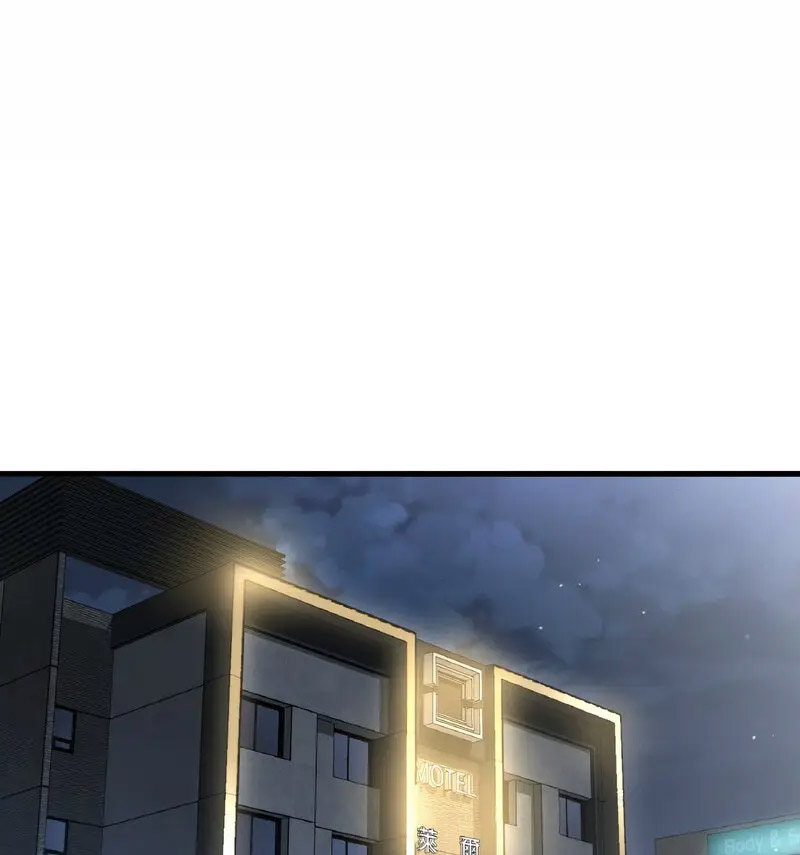 [Manhwa] My Queen Plot, female student#[210P]-139