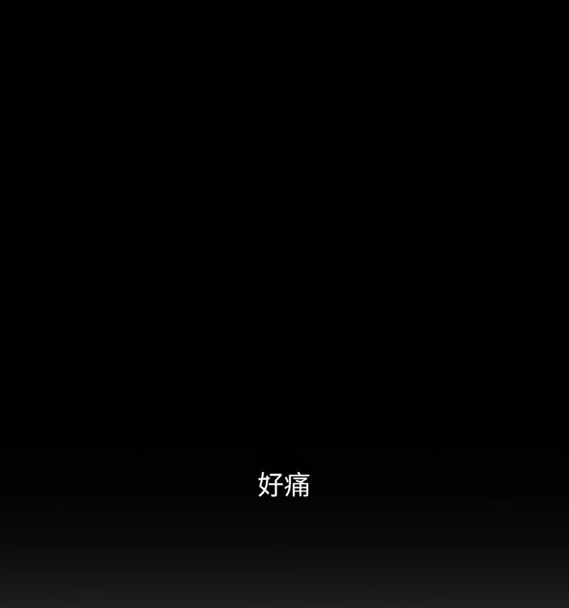 [Manhwa] My Queen Plot, female student#[210P]-52
