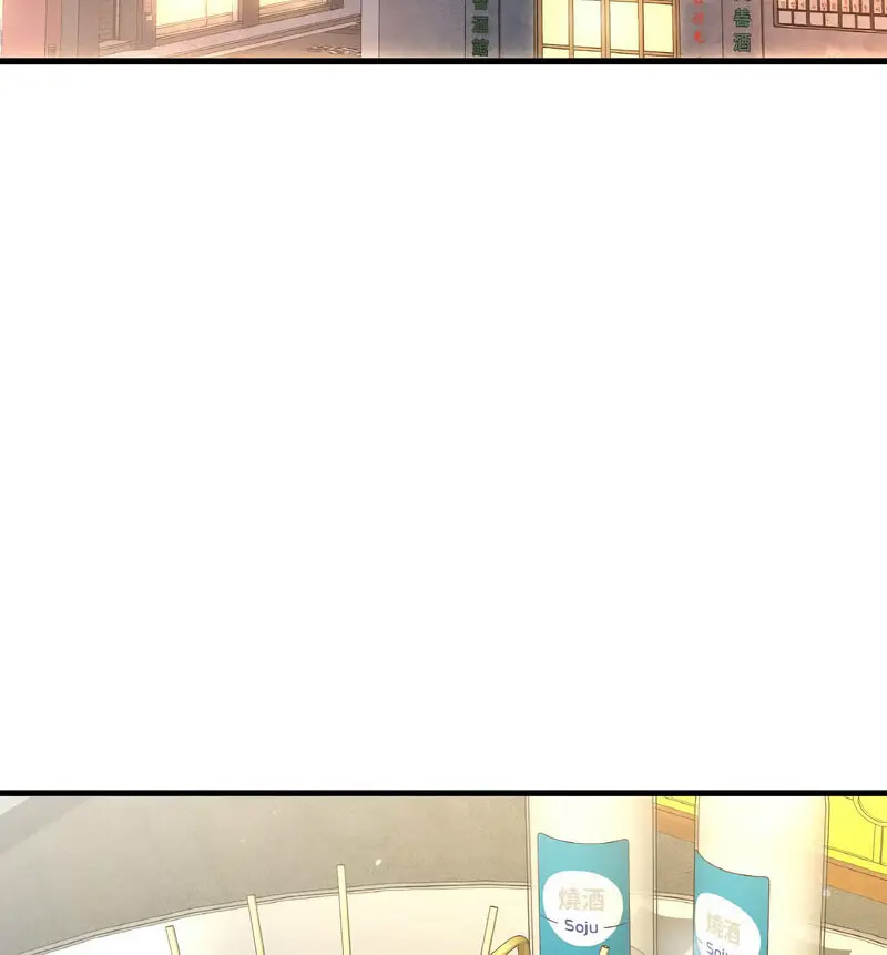 [Manhwa] My Queen Plot, female student#[210P]-60