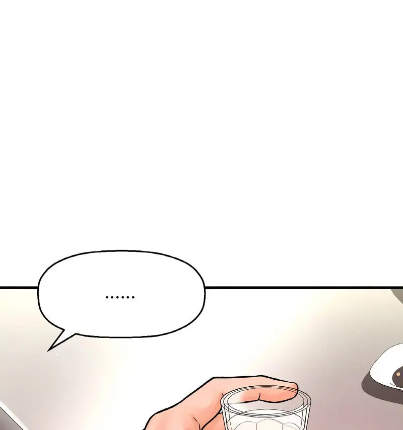 [Manhwa] My Queen Plot, female student#[210P]-95
