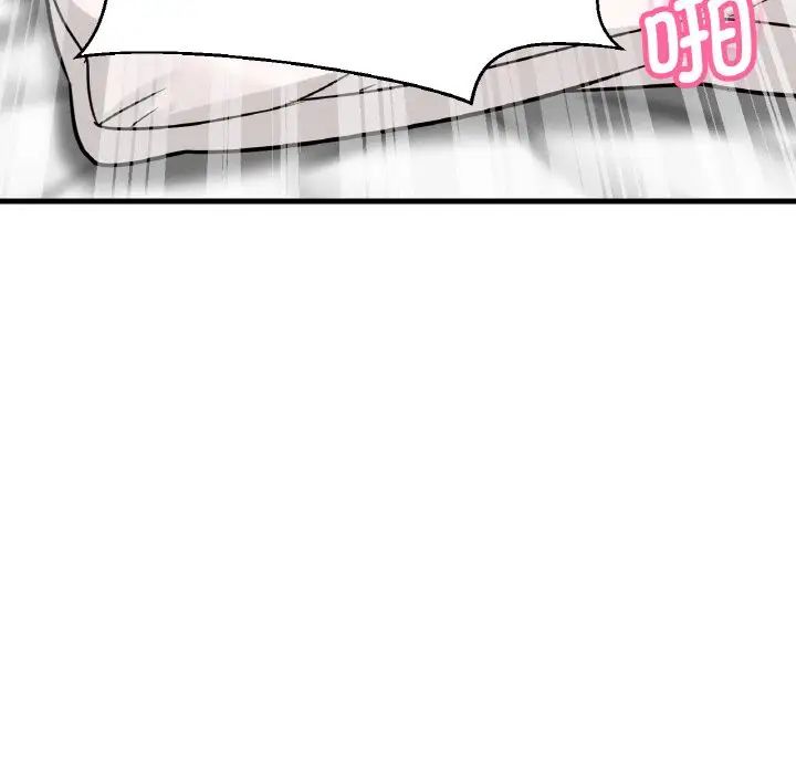 [韩国漫画] 我的女王 剧情,女学生#[217P]-16