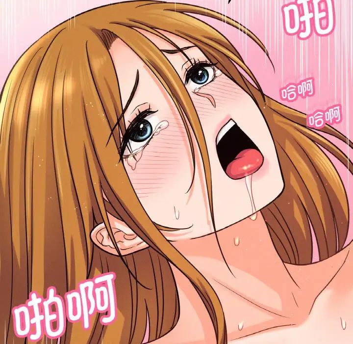 [韩国漫画] 我的女王 剧情,女学生#[217P]-24