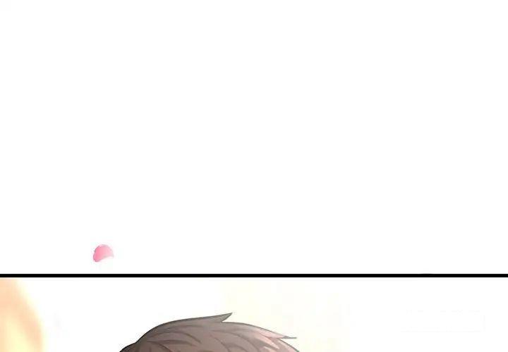 [Manhwa] My Queen Plot, female student#[192P]-1