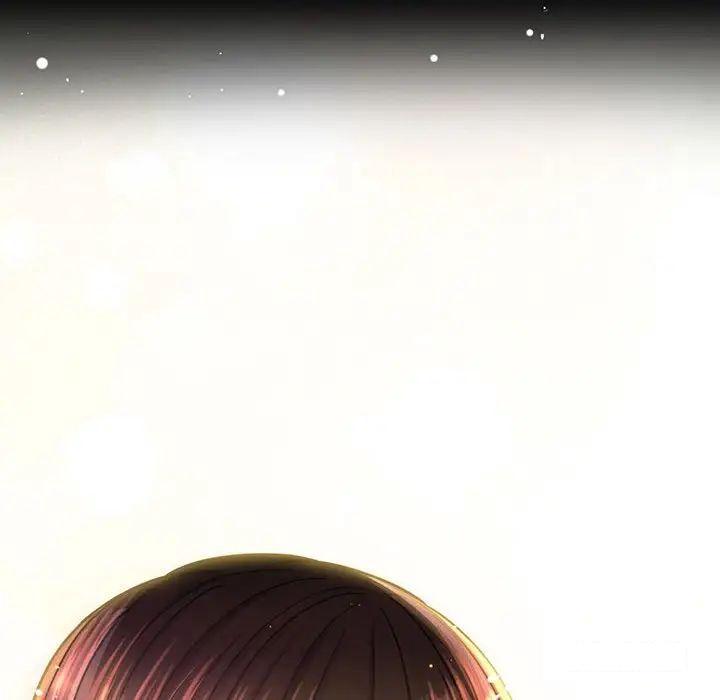 [Manhwa] My Queen Plot, female student#[192P]-100