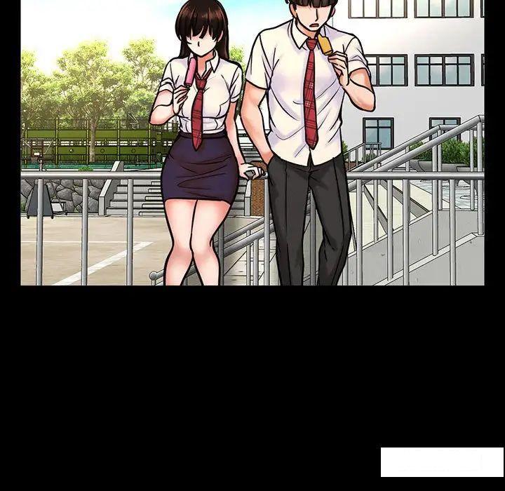 [Manhwa] My Queen Plot, female student#[192P]-108