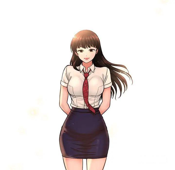 [Manhwa] My Queen Plot, female student#[192P]-11