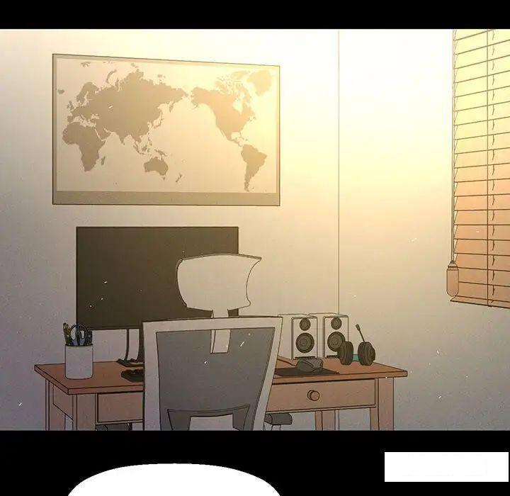 [Manhwa] My Queen Plot, female student#[192P]-117