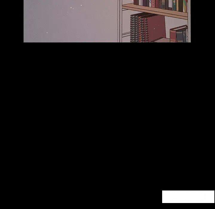 [Manhwa] My Queen Plot, female student#[192P]-155