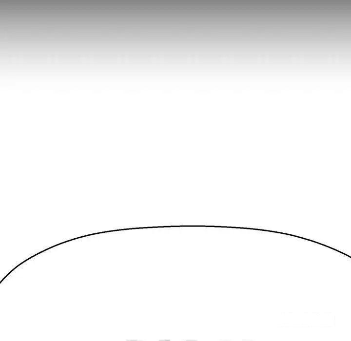 [Manhwa] My Queen Plot, female student#[192P]-178